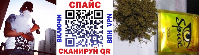 продажа наркотиков  Иноземцево  БУТИРАТ оксана 