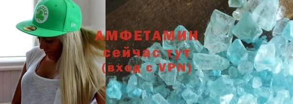 ГАЛЛЮЦИНОГЕННЫЕ ГРИБЫ Балабаново