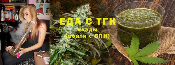 спайс Баксан