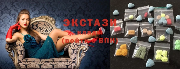 спайс Баксан