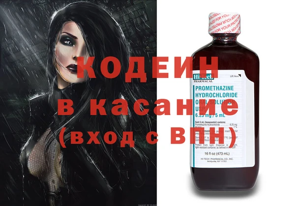 спайс Баксан