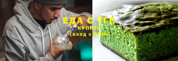 метадон Ростов